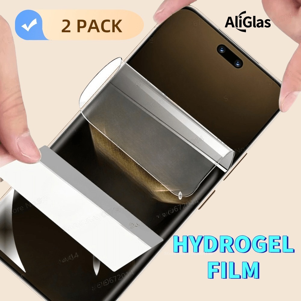 Flexible Tpu Film - Paquete de 2 nuevas películas de