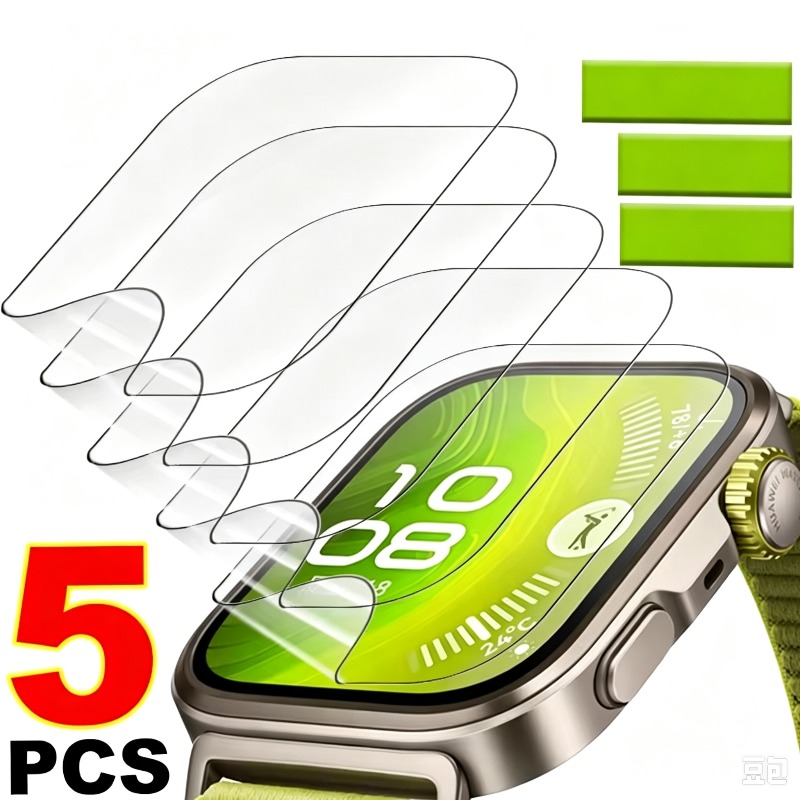 Flexible Tpu Film - Película de Hidrogel Suave y Flexible